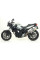 Глушник Arrow BMW F 800 R 09-16 Maxi Race-Tech, Titanium + carbon