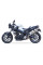 Глушник мотоцикловий IXIL SOVE Hexoval Xtrem Evolution BMW F 650 GS (09-13)/ F 800 GS/ R (09-15)