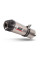 Глушники Slip-On (OVAL) MIVV для BMW F 800 S/ ST (06-12)