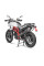 Глушник мотоцикловий Akrapovič Slip-On Line BMW F 650 GS (08-12)/ F 700 GS (13-17)/ F 800 GS (08-17)/ F 800 GS Adventure (13-17) чорний титан