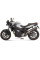 Глушник мотоцикловий Slip-On Line (Oval) MIVV для BMW F800R / GT (09-20) карбон