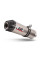 Глушник SLIP-ON LINE (OVAL) MIVV BMW R 1150 R 00-06