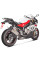 Вихлопна система Akrapović для BMW S 1000 RR 17-18 Slip-On Line, Титан