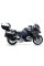 Глушник Arrow BMW R 1200 RT 14-16 Maxi Race-Tech, Темний алюміній + Карбон
