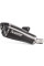 Глушник мотоцикловий Akrapović для BMW R 1200 R 15-18 / R 1200 RS 15-18 Slip-On Line, Чорний Титан
