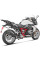 Глушник мотоцикловий Akrapović для BMW R 1200 R 15-18 / R 1200 RS 15-18 Slip-On Line, Чорний Титан