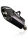 Вихлопна система Akrapović Slip-On Line Titanium для BMW R 1300 GS/R 1300 GS Adventure (24-) чорний