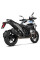 Вихлопна система Akrapović Slip-On Line Titanium для BMW R 1300 GS/R 1300 GS Adventure (24-) чорний