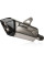 Вихлопна система Akrapović Slip-On Line Titanium для BMW R 1300 GS/R 1300 GS Adventure (24-)