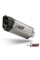 Вихлопна система MIVV SR-1 Slip-On BMW R 1300 GS (24-) титановий