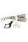 Глушник IXIL DUAL RACE XTREM, OVC13 (SLIP ON) - BMW NINE T