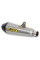 Глушник Arrow BMW R Nine T 14-19, BMW R Nine T Scrambler 16-19 X-Kone, Nichrome + carbon