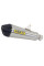 Глушник Arrow BMW R Nine T 14-19, BMW R Nine T Scrambler 16-19 X-Kone, Nichrome + carbon