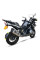 Глушник мотоцикловий IXIL MTX Mega Xtrem Trail  BMW R 1200 GS (16-17)/ R 1250 GS (18-22)