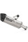 Вихлопна система Akrapovič Slip-On Line BMW R 1250 GS / Adventure (19-23) титан