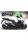 Глушник G.P.R Albus Evo4 Slip-On, Алюміній, Білий - BMW C 650 Sport 16-20