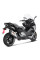Вихлопна система Akrapović для BMW C 650 Sport 16-20 Slip-On Line, Титан + Вуглецеве волокно