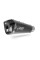 Глушник SLIP-ON LINE (DELTA RACE) MIVV BMW G 310 R 18-