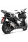 Глушник мотоцикловий Akrapovič BMW C 400 X (18-20), C 400 GT (19-20) Slip-On Line, Титан + Вуглецеве волокно