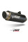 Глушник мотоцикловий Slip-On (GP Pro) MIVV для Ducati Monster 1200 / S (14-16) чорний