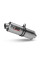 Глушник Slip-On line (OVAL) MIVV для Ducati Monster 1000/ 800 03-05/ 620 02-06
