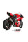 Повний вихлопний комплект (Delta Race) MIVV для Ducati Panigale V4 (18-22) титановий