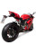 Вихлопна система Termignoni Slip-On з нержавіючої сталі, титан для Ducati Panigale V4 (18-20)