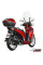Повний вихлопний системи (Mover) MIVV для Honda SH 125 / 150 (17-19) чорний