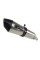 Глушник G.P.R Gpe Ann. Titanium Slip-On, Titanium - Honda CBR 250 R 10-14