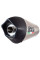 Глушник G.P.R Gpe Ann. Титан Slip-On, Титан - Honda MSX / Grom 125 13-17