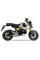 Повний вихлопний комплект IXIL L2X Dual Hyperlow Honda MSX 125 - Grom (21-23)