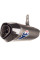 Глушник Termignoni Slip-On нержавіюча сталь, титан для Honda CB 500 F / X / R (17-20)