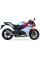 Глушник мотоцикловий IXIL SOVE Hexoval Xtrem Evolution Honda CBR 600 F (11-14), CB 600 F/ S Hornet (07-14)