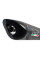 Глушник G.P.R Tiburon Poppy Racing Slip-On, Нержавіюча сталь - Honda CBR 600 RR 07-16