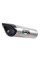 Глушник G.P.R Tiburon Titanium Racing Slip-On, Titanium - Honda CBR 600 RR 05-06