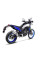 Глушник мотоцикловий LeoVince LV One Evo Slip-On, Нержавіюча сталь + Карбон для Hondy CB 750 Hornet (23-) срібний