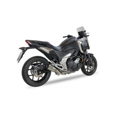Глушник IXIL RACE XTREM CARBON, RC SLIP ON - Honda NC 750 X / S / Integra 16-20
