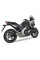Глушник IXIL RACE XTREM CARBON, RC SLIP ON - Honda NC 750 X / S / Integra 16-20