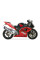 Вихлопна система IXIL SOVE Hexoval Xtrem Evolution Honda CBR 900 RR (00-03)