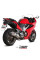 Глушник мотоцикловий Slip-On Line (Oval) MIVV для Honda VFR 800 F (14-20) титановий