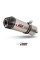 Глушник мотоцикловий Slip-On Line (Oval) MIVV для Honda VFR 800 F (14-20) титановий