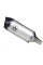 Глушник Arrow Honda X-ADV 750 17-18 Race-Tech, алюміній + вуглецеве волокно, коротка версія