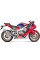 Вихлопна система Akrapović для Honda CBR 1000 RR 17-19, CBR 1000 RR ABS 17-19, CBR 1000 RR SP/SP2 17-19 Racing Line, Titanium