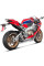 Глушник мотоцикловий Akrapović для Honda CBR 1000 RR 17-19, CBR 1000 RR ABS 17-19, CBR 1000 RR SP/SP2 17-19 Slip-On Line, Titanium