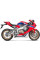 Глушник мотоцикловий Akrapović для Honda CBR 1000 RR 17-19, CBR 1000 RR ABS 17-19, CBR 1000 RR SP/SP2 17-19 Slip-On Line, Titanium