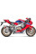 Глушник мотоцикла Akrapović для Honda CBR 1000 RR 17-19, CBR 1000 RR ABS 17-19, CBR 1000 RR SP/SP2 17-19 Slip-On Line, Titanium