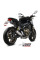 Повний вихлопний комплект (MK3) MIVV для Honda CB 650 R / CBR 650 R (19-) срібний