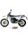 Глушник мотоцикловий Slip-On Line (Oval) MIVV для Husqvarna 701 Supermoto / Enduro (21-) срібний