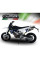 Глушник G.P.R Powercone Evo Slip-On, Нержавіюча сталь - Husqvarna Supermoto 701 15-16 e3