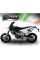 Глушник G.P.R Albus Ceramic Slip-On, Aluminium - Husqvarna Supermoto 701 15-16 e3